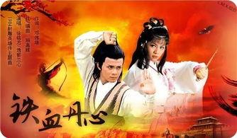 射雕最新更新爆料视频,江湖风云再起，英雄豪杰齐聚一堂！