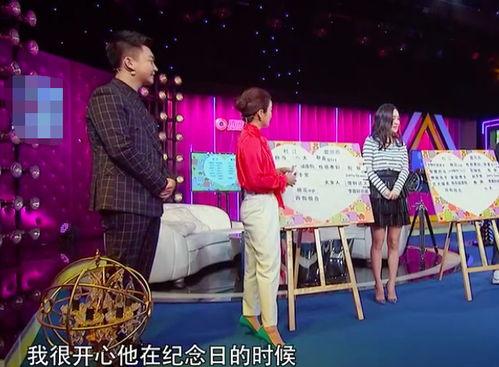 娱乐圈爆料杜江是谁啊,娱乐圈爆料中的实力派演员