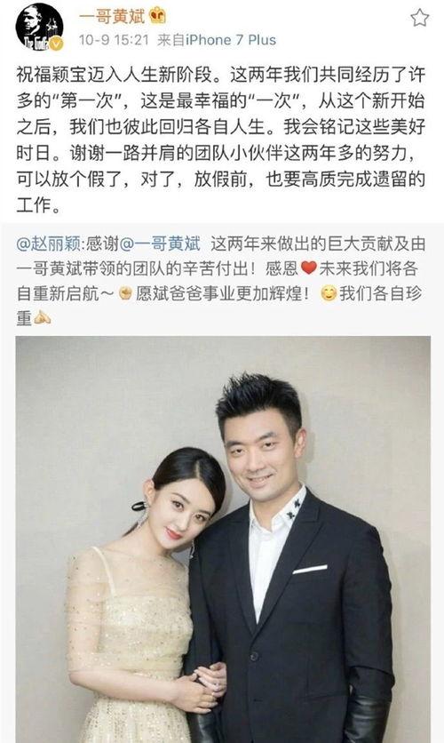 娱乐圈爆料大v有哪些人,揭秘幕后真相，揭秘明星生活点滴